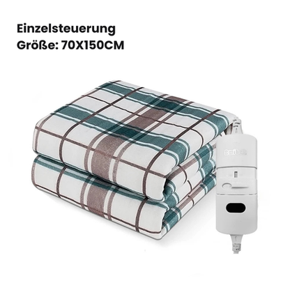 Wärmenest – Fühle gleichbleibende Wärme die ganze Nacht! 🌙✨