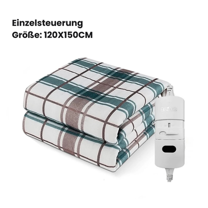 Wärmenest – Fühle gleichbleibende Wärme die ganze Nacht! 🌙✨